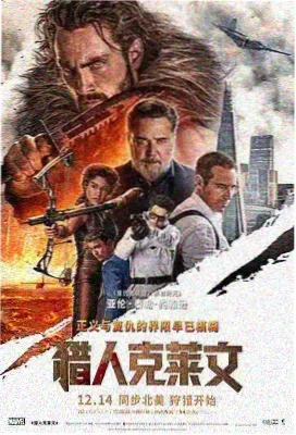 哭泣少女乐队 单曲《破碎的梦》封面